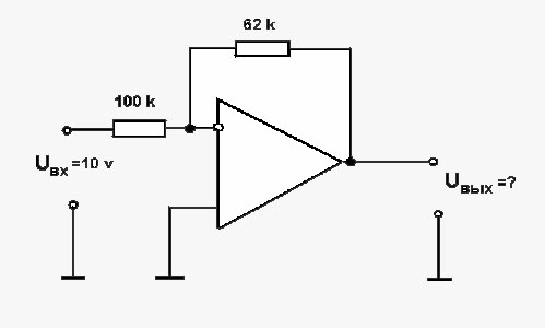 Схема включения операционного усилителя