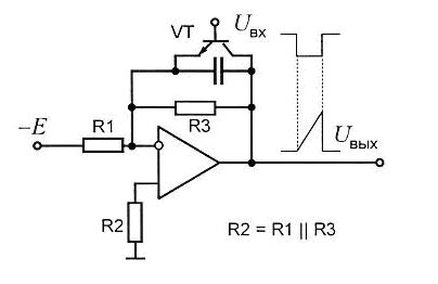 Интегратор и транзисторный ключ