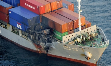 Столкновение судна