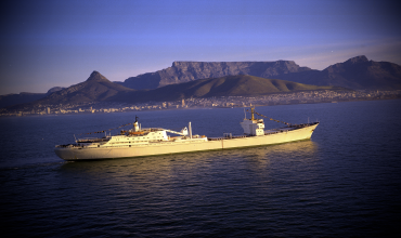 Как уйти в рейс?