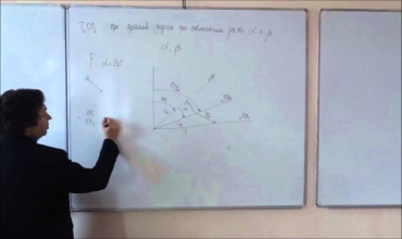 Расчет времени и отсчёта лага при кратчайшем расстоянии до ориентира при учете ветра и течения