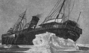 Трагедия ледокола Малыгин