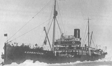 А. Сибиряков – затерявшийся во льдах