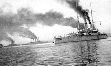 Ведение морской войны военными судами и подводными лодками