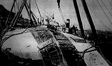 Тойя Мару и Глаз бури