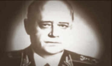 Адмирал Флота Исаков Иван Степанович