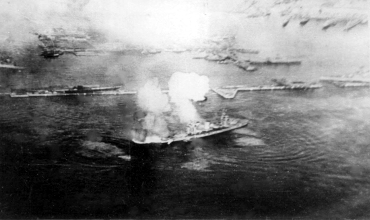 Военно-морской флот накануне Второй мировой войны