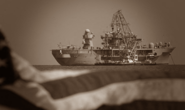 Истинные намерения – операция ВМС США в Персидском заливе