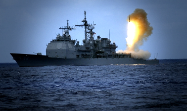 Крейсер ВМС США Винсеннес