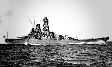 Линкор Ямато – последний бой