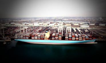 Самый большой контейнеровоз