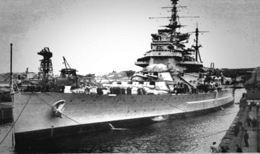 Корабль Его Величества