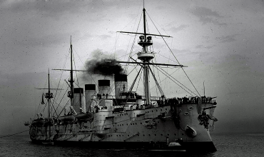 Российский императорский флот