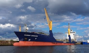 Подготовка к “ТВЛ” и прием лоцмана на борт судна