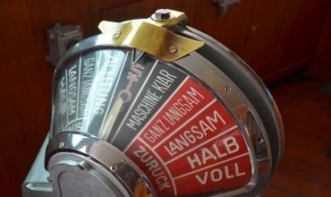 Расстановка судоводителей и распределение обязанностей