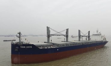 Организация труда вахтенного ПКМ