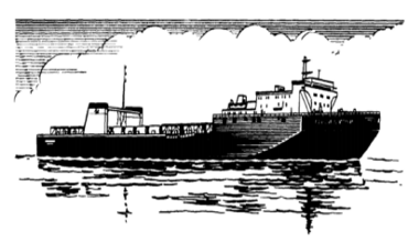 Транспортные суда