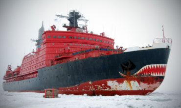 Служебно-вспомогательные суда