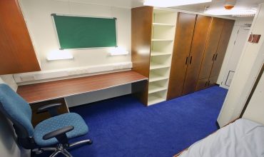 Уход за судовыми помещениями