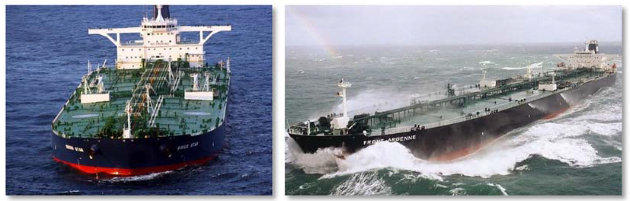 Танкер Oil tanker