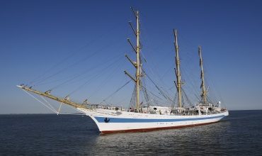 Общие понятия об устройстве судна