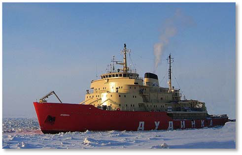 Icebreaker6 Ледокол