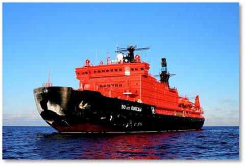Icebreaker9 Ледокол