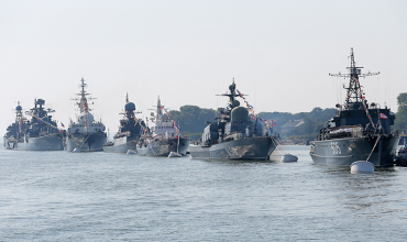 Балтийский морской флот