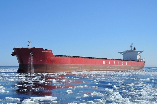 Navios Luz Судно Navios Luz
