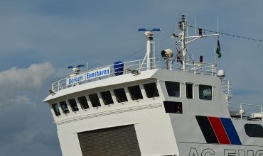 Планирование перехода судна в различных условиях