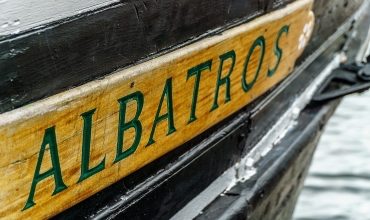 Ходкость и движители