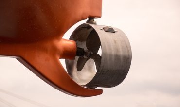 Общие сведения о средствах управления судами