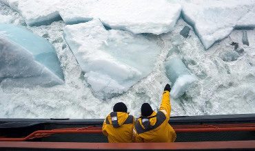 Корпусные конструкции транспортных судов ледового плавания