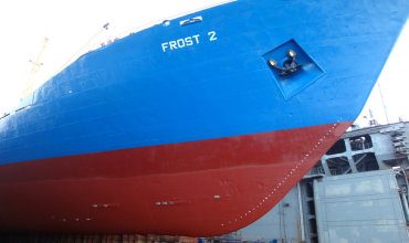 Конструкция двойного дна в районе скулы в судовом корпусе