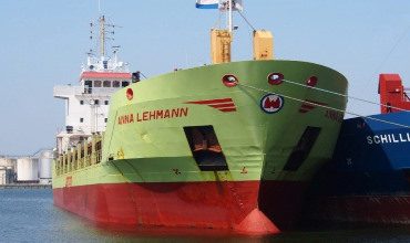 Конструктивные типы транспортных судов и особенности проектирования их конструкций