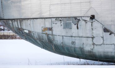 Наружная обшивка и подкрепляющий ее набор