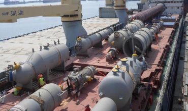 Унификация грузов при перевозке судном