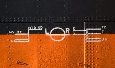 Обозначение судовых технических величин