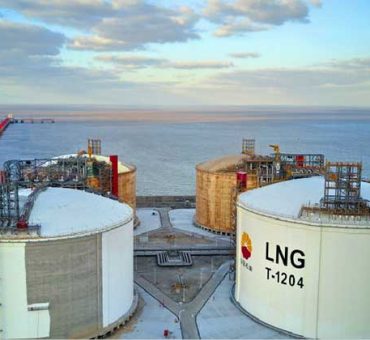Fundamentals of Liquefied Natural Gas