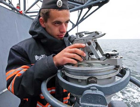 Онлайн тест по гидрометеорологии для судоводителей