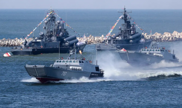 Российский боевой флот