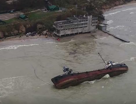 Ответы к тесту Compas v3.40 по расследованию и оформлению аварий (ПРАС-90)