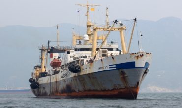 Рыбопромысловый флот