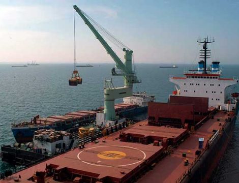 Ответы к тесту программы Compas v3.40 по управлению операциями судна