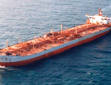 Тренировочный Delta тест онлайн по особенностям работы на танкерах