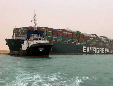 Ответы к тесту программы Compas v3.40 по планированию рейса