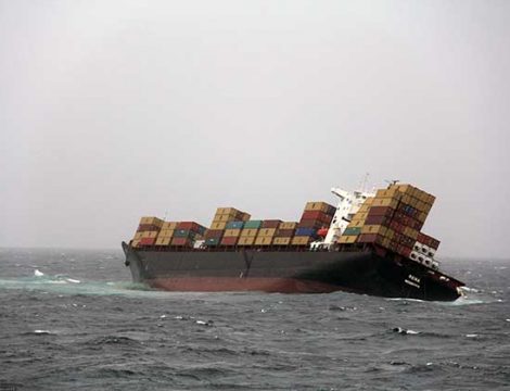 Ответы к тесту программы Compas v3.40 по контролю за посадкой и остойчивостью судна