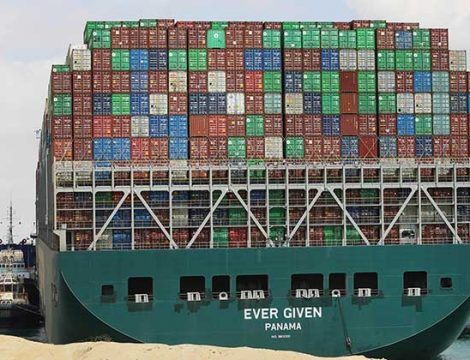 Ответы к тесту программы Compas v3.40 по перевозке навалочных грузов