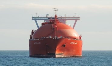 Безопасность и эксплуатация морских газовозов