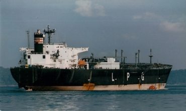 Судно-газовоз рефрижераторного типа, общее описание